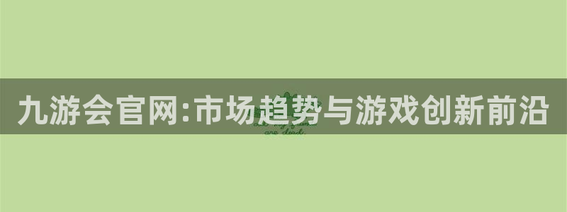 壹号大舞台