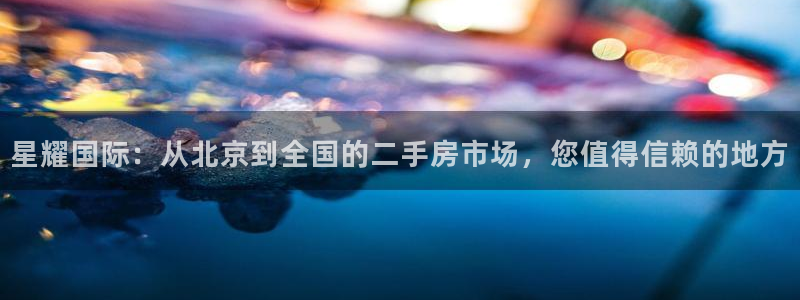 卧龙娱乐app官网下载
