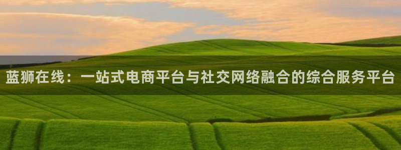 壹号app下载官网娱乐