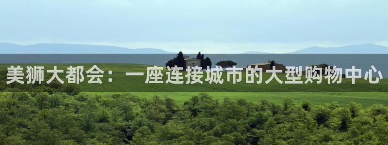 卧龙娱乐退款怎么退