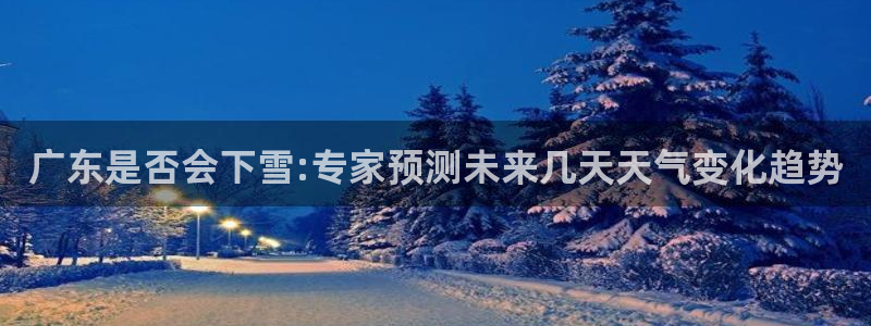 伟德国际集团 壹号(one game)