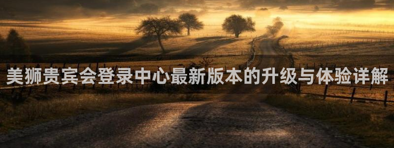 壹号注册入口app下载
