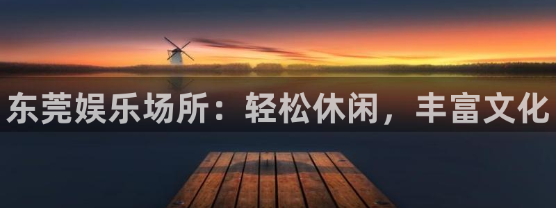 卧龙娱乐app下载