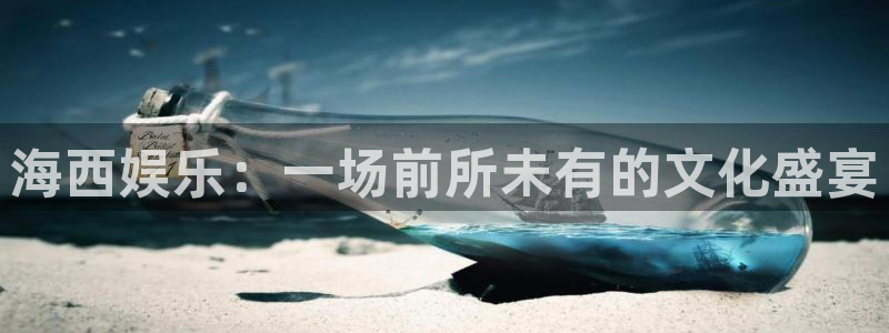 壹号大舞台