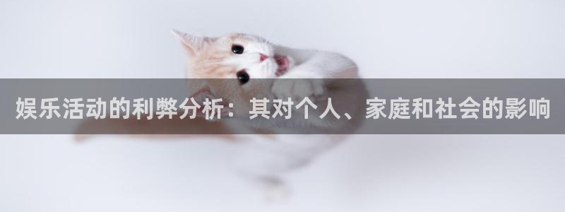 壹号大舞台下载