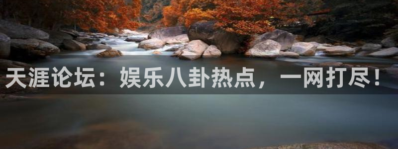 壹号app下载官网娱乐