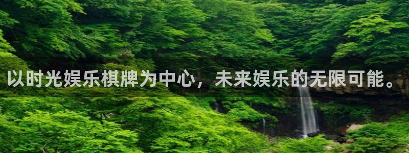 卧龙娱乐
