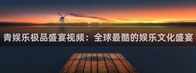 壹号平台下载