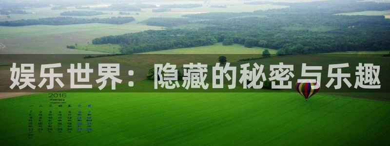 卧龙娱乐app网页入口