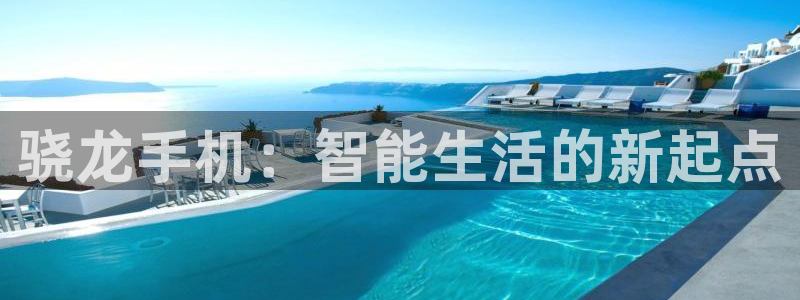 卧龙娱乐app入口
