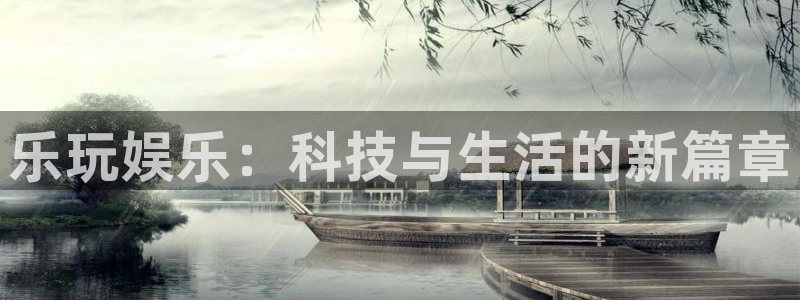 壹号平台app下载安装