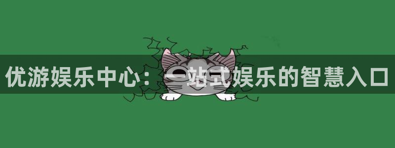 壹号app下载