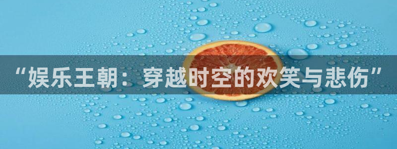 卧龙娱乐(com.youad.authst)