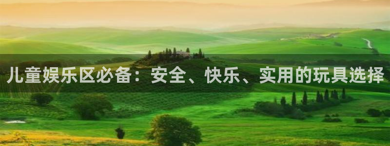 壹号app官方登录入口下载