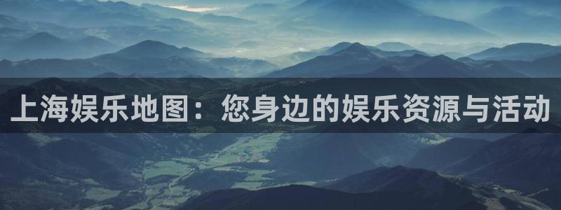 壹号平台娱乐