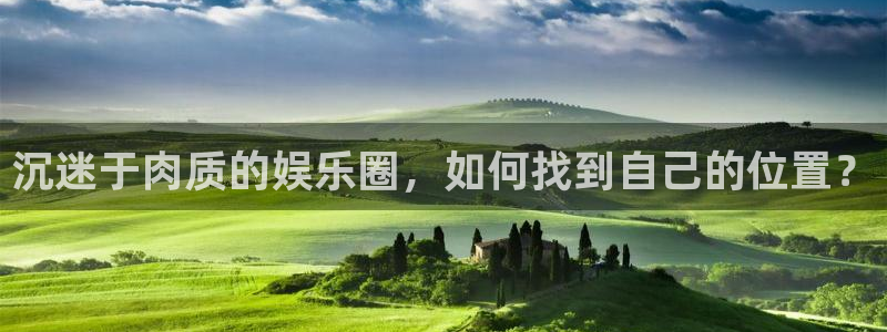 卧龙娱乐退款怎么退
