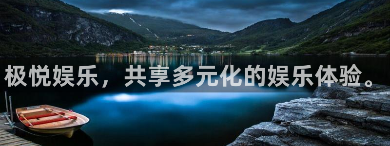 卧龙娱乐官方app下载安装