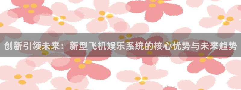 壹号大舞台网站