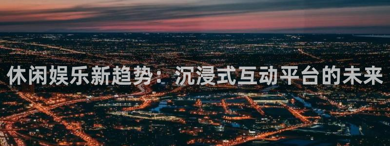 壹号注册入口app下载