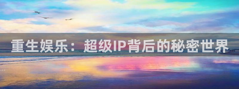 卧龙娱乐吧