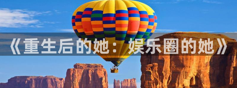 壹号电子娱乐app下载安装最新版本