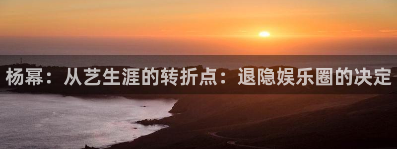 卧龙娱乐官网入口