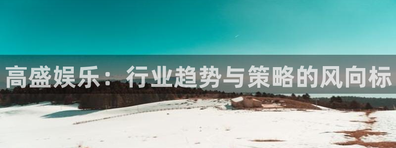 卧龙娱乐,apk