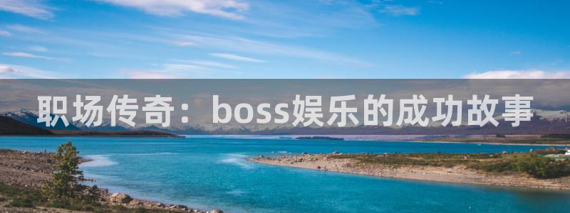 壹号大舞台官网入口