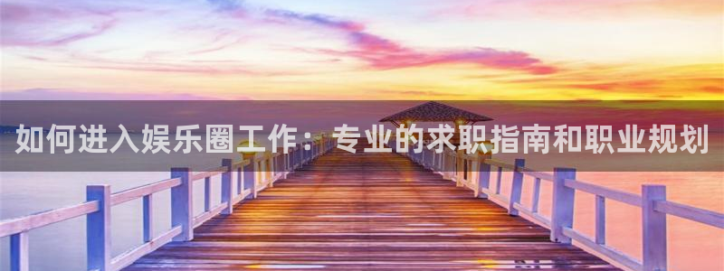 卧龙娱乐能退款吗