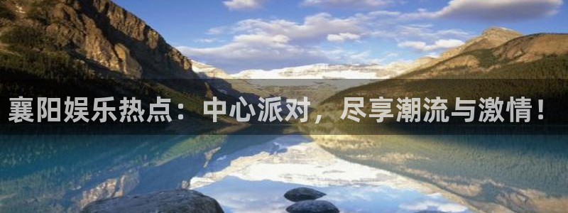 壹号app官方登录入口下载