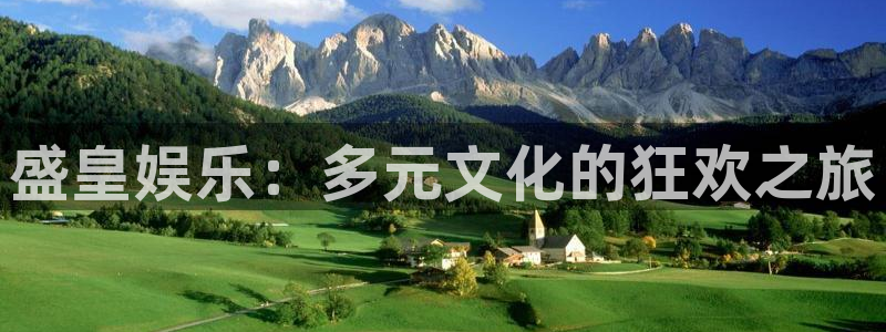 卧龙娱乐app下载安装最新版