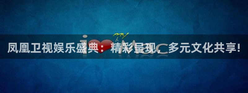 壹号电子娱乐app下载官网