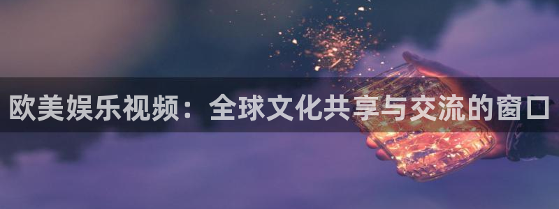 壹号大舞台入口