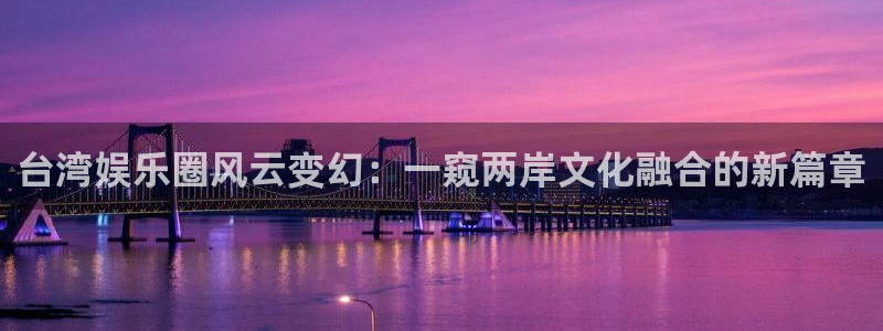 壹号官网app下载安装