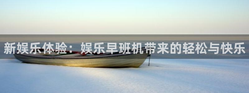 卧龙娱乐app官网下载苹果